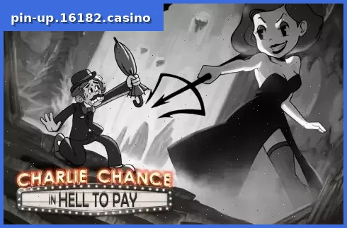 Charlie Chance