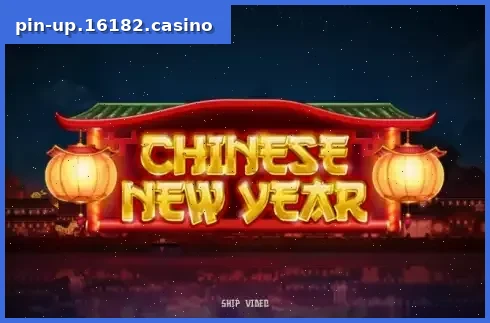 Chinese New Year