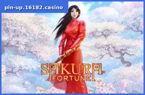 Sakura Fortune