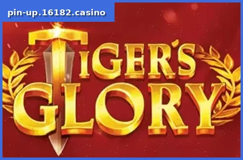 Tiger's Glory